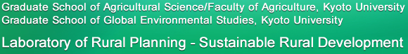 Laboratory of Rural Planning - Sustainable Rural Development
