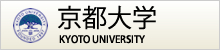 京都大学