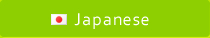 Japanese